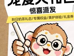 -开元商城(钟楼店)