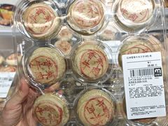 -麦德龙(湖里店)