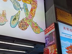 -小民大排档(江汉路店)