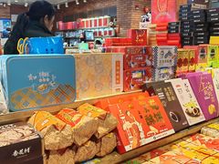 -老城隍庙食品商店(豫园商城店)