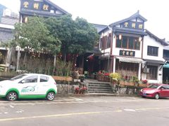 门面-礼耕堂·百年茶人餐厅(梅家坞店)