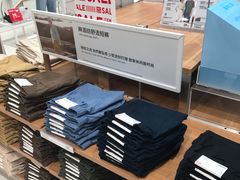 -优衣库(上海金桥国际商业广场店)