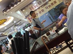 -老盛兴汤包馆(安波店)