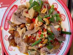 -黄兴兴白切专门店(南宁万象城店)