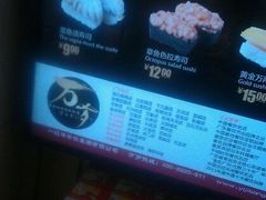 -万岁寿司(芳村店)