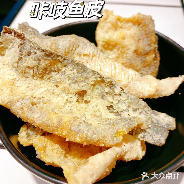 火爆魔都5年的肥汁米蘭，天天排队也要去嗦‼️