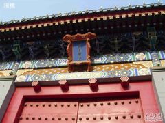 -国家图书馆·古籍馆
