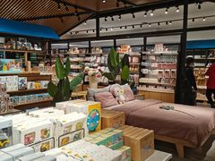 -凯德广场(学府店)