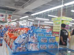 -物美超市(乔司华荣城店)