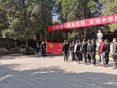 -李大钊烈士陵园