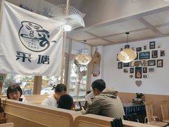 -云南李记罐罐米线饵丝小吃(汉中门金鹰店)