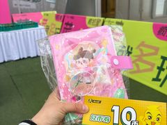 -金茂览秀城