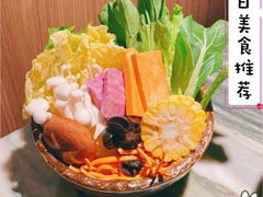 田园时蔬小拼-大头椰·椰子鸡火锅(南宁万象城店)