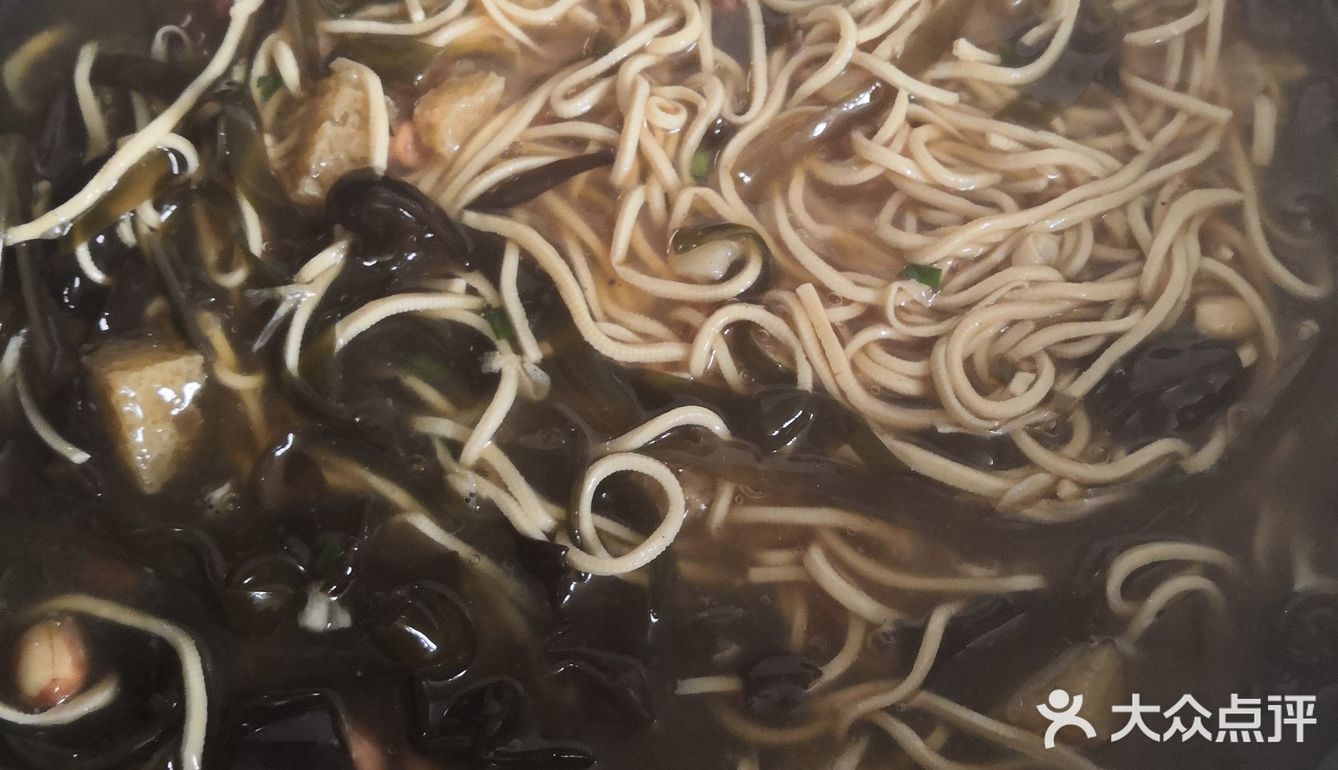 【好好吃早饭】营养快手的家常辣糊汤