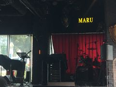 -MARU玛露音乐餐厅(大学路店)