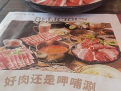 -呷哺呷哺 黄金牧场 (盛世天骄店)