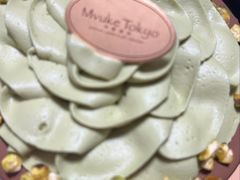 -布歌东京(金融街购物中心店)