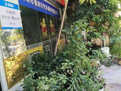 -壹伍陆连锁汽车维修美容(宝安中心区店)