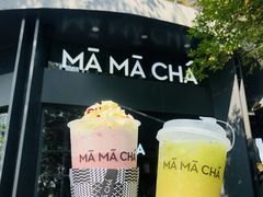 -MAMACHA妈妈茶(岳麓山店)