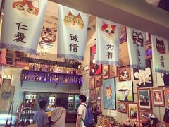 -猫咪博物馆(顶澳仔猫街店)