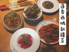 -莲香西域·正宗新疆菜(龙华店)
