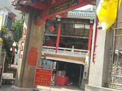 -唐人街(耀华力路)
