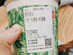 -霸王茶姬(正佳广场店)