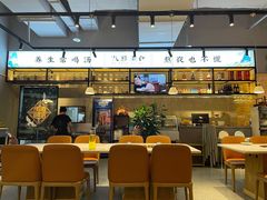 -八珍玉食鸡煲·打边炉(印象城店)