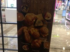 -星巴克(杭州西湖银泰1F店)