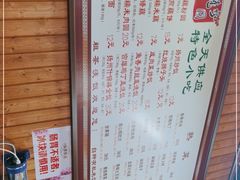 -粗茶淡饭(东关街店)