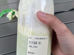 -百益上河城