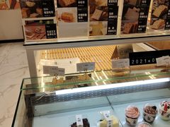 -爸爸糖手工吐司(天津大沽南路店)