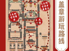 -北京艺术博物馆(万寿寺)