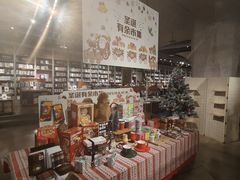 -方所(华润万象城店)