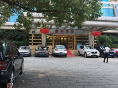 -嘉年华会水疗会(大剧院站E出口店)