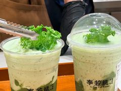-砂之船奥莱(南京江宁店)