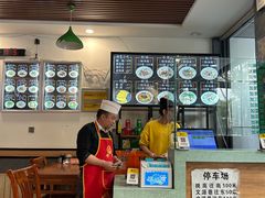 -顺华粉馆(桃园南路店)