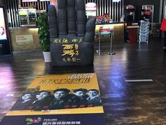 环境-万达影城(银兴菲林店)