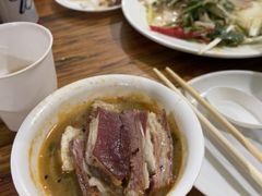 -三中高皇羊肉馆