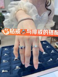 -Cindy Jewelry·钻戒·彩色宝石