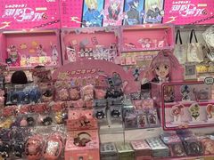 -大悦城(沈阳中街店)