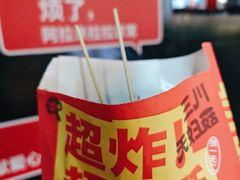-鸡柳大人(宁大店)