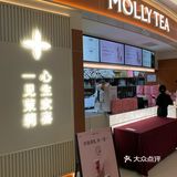 广州夏日CityWalk