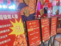 -峨嵋酒家(熙悦天街店)