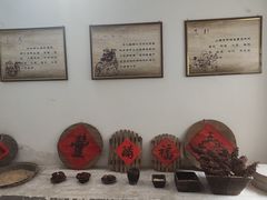 -阎锡山故居