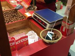 -阿男野栗王(金门路店)