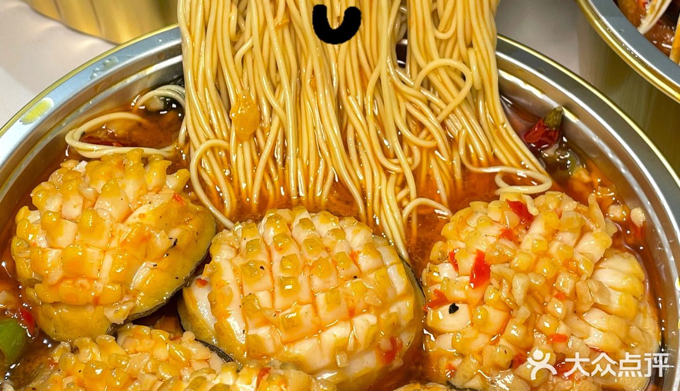 🤤一家专门做海鲜外卖的店——小斑马🦓别错过