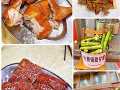 -南沙辉记烧鸡·荔枝木炭火吊烧(旧镇店)