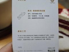 -大益茶庭(永庆坊店)