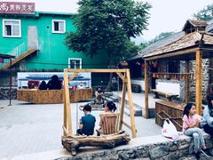 -百里峡七彩艺术小镇